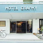 Hotel Graphy Nezu - Vacation Stay 82508