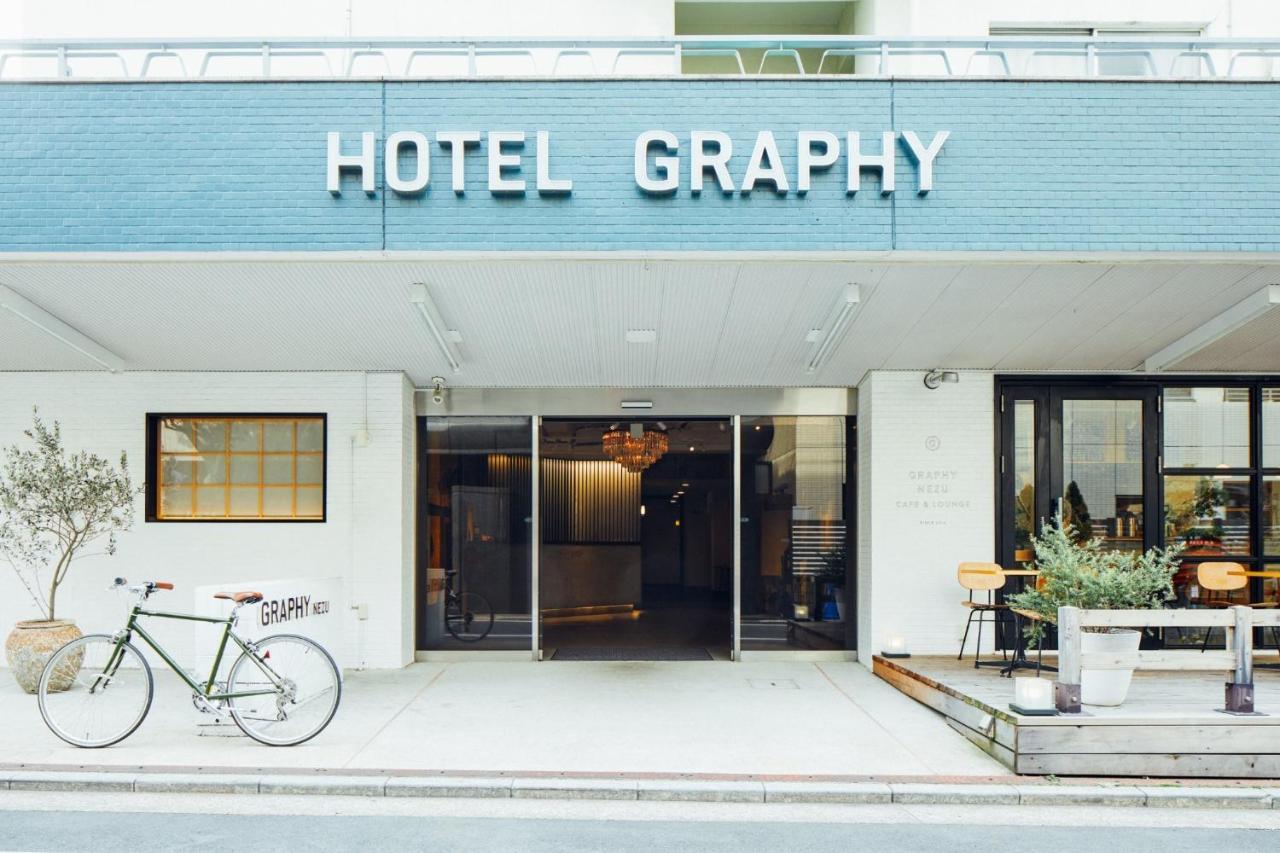 Hotel Graphy Nezu - Vacation 82508